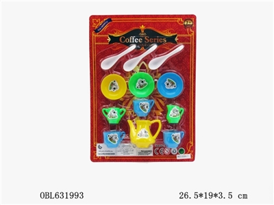 COFFEE SERVICE - OBL631993
