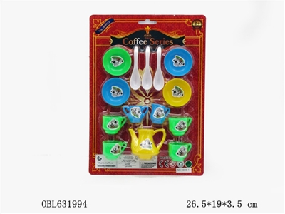 COFFEE SERVICE - OBL631994