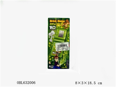 小屏游戏机（厂版、大象、印度小子、蓝精灵、BEN10） - OBL632006