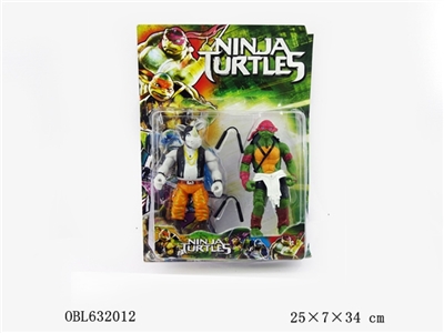 Two new 6.5 inch body god turtle (lamp) 4 mixed - OBL632012
