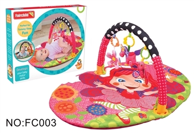 Baby blanket - OBL632025