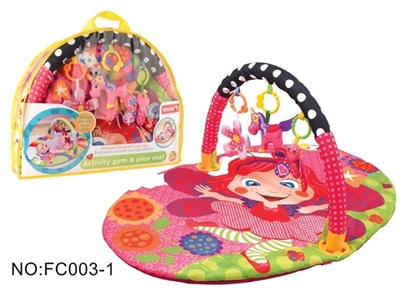 Baby blanket - OBL632026