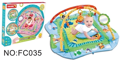 Baby blanket - OBL632043