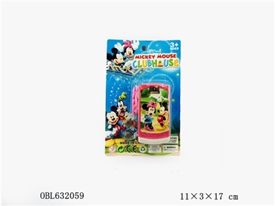 The little mermaid phone - OBL632059