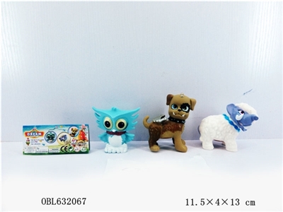 Three animals mixed with music - OBL632067