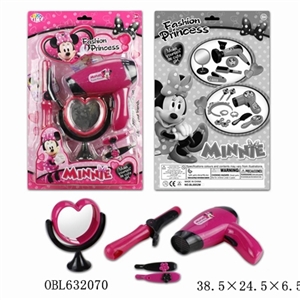 Mickey electric ram suit - OBL632070