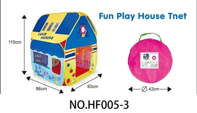 Educational toys tent - OBL632079