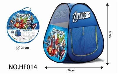 The avengers alliance tent house - OBL632087