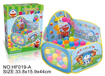 Inflatable cartoon ball pool and shooting (plus the aeration tank) - OBL632095