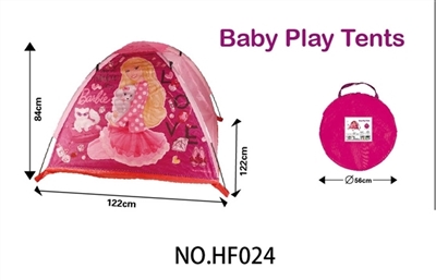 Fiber rod four pieces of tent houses - OBL632100