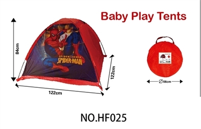 Fiber rod four pieces of tent houses - OBL632101