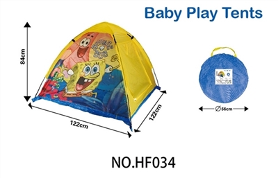 Fiber rod four pieces of tent houses - OBL632107