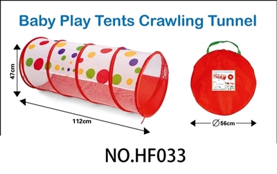 Dot tunnel tent - OBL632111