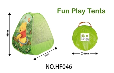 Cartoon four pieces of tents - OBL632123