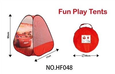 Cartoon four pieces of tents - OBL632125