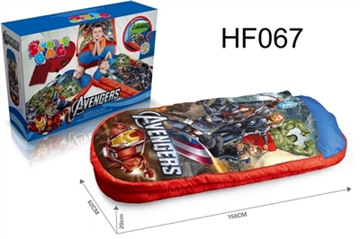 1.5 m children inflatable senior sleeping bag - OBL632129