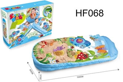 1.5 m children inflatable senior sleeping bag - OBL632130
