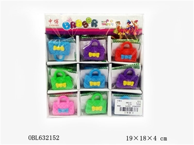 bag - OBL632152