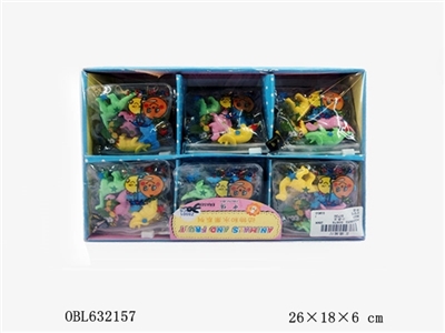 Small dinosaur - OBL632157