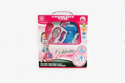 Makeup receive a suitcase - OBL632213