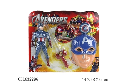 With lamp captain America - OBL632296