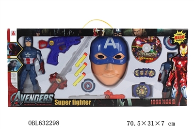 With lamp captain America - OBL632298