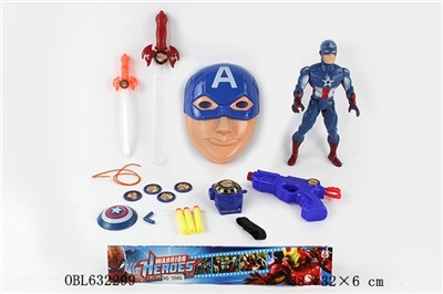With lamp captain America - OBL632299