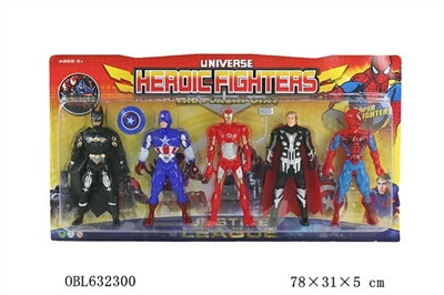 With lamp avengers alliance - OBL632300