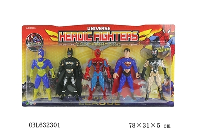With lamp five soldiers - OBL632301