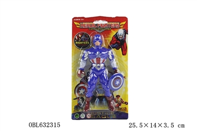 With lamp captain America - OBL632315