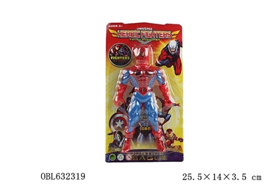 With light red spider man - OBL632319