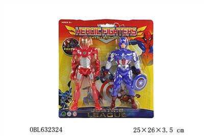 With light steel captain fighters - OBL632324