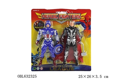 With lamp captain thor fighters - OBL632325