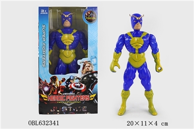 With lamp ant man - OBL632341