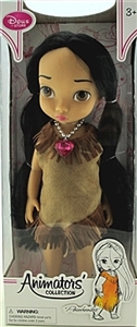 16 inch salon princess - OBL632484