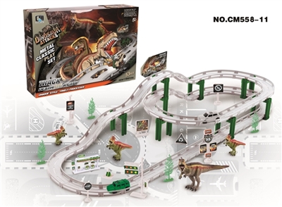 Electric city railcar (t. rex series) - OBL632513