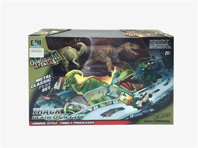 Urban rail vehicle (dinosaur series) - OBL632516