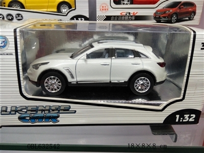 The audi R8 1:32 alloy car - OBL632542