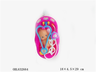 Fan, the tub with medicine - OBL632664