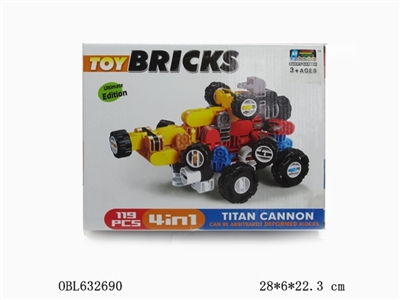 The Titan chariots - OBL632690