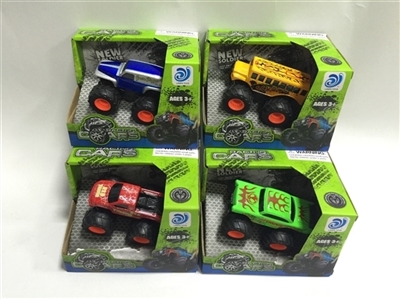 Four conventional double inertial alloy suvs - OBL632747
