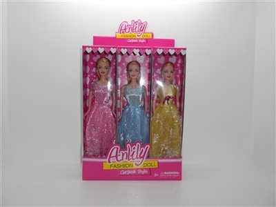 AnLiLi real doll - OBL632837