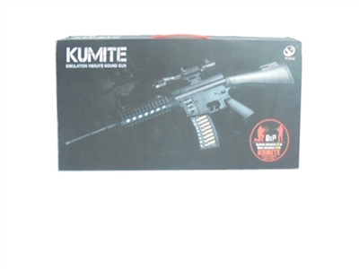 Radio against voice gun (single fit) - OBL632948