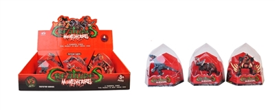 The machine is the dragon - OBL632951