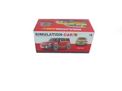 Land rover simulation car - OBL632962