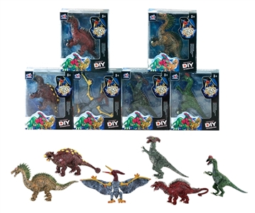 The dinosaur is - OBL632983