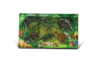 The dinosaur combination - OBL632987