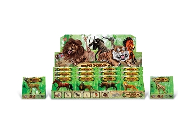 The simulation animal - OBL633005