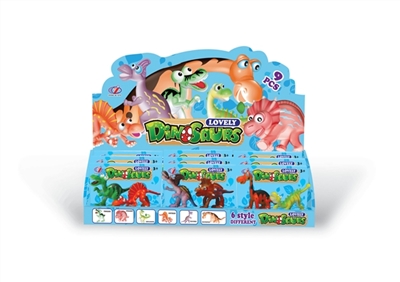 Cartoon dinosaur - OBL633024