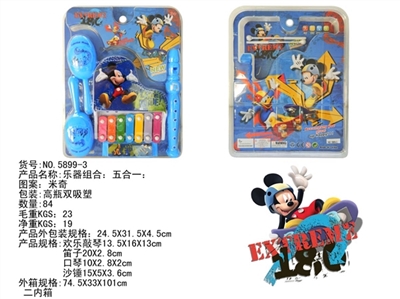 Combination instrument, five one: design: mickey - OBL633034